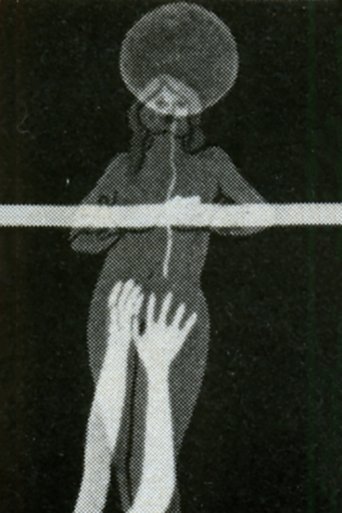 Poster of Madsong