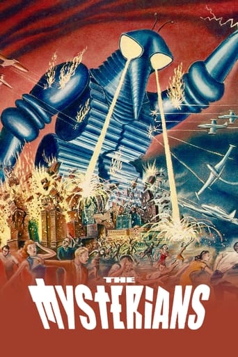 Poster of The Mysterians