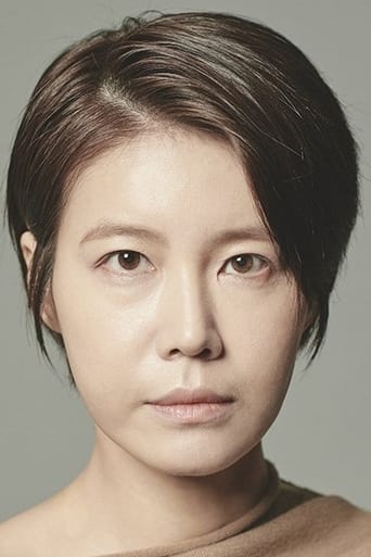 Portrait of Chae Song-ah