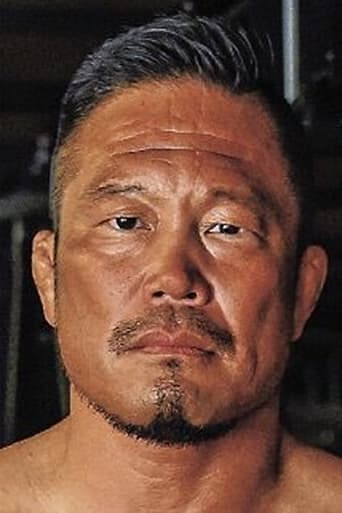 Portrait of Takashi Sugiura