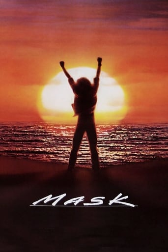 Poster of Mask