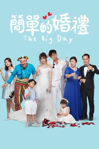 The Big Day Poster of The Big Day