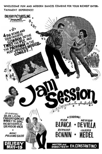 Poster of Jam Session