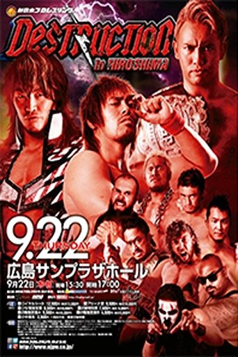 Poster of NJPW Destruction in Hiroshima 2016