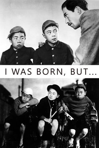 Poster of I Was Born, But...