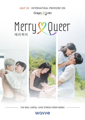 Merry Queer Poster of Merry Queer
