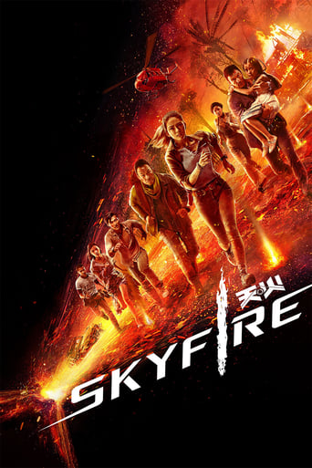 Poster of Skyfire