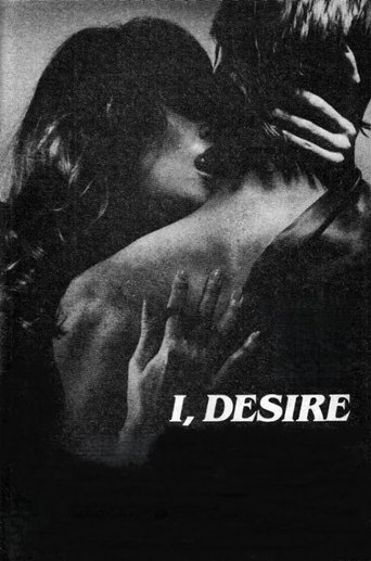 I, Desire Poster of I, Desire