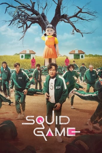Poster of Squid Game