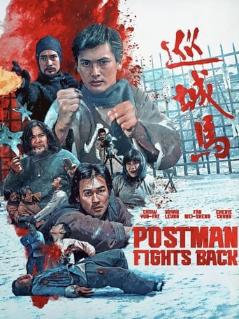 Poster of The Postman Strikes Back