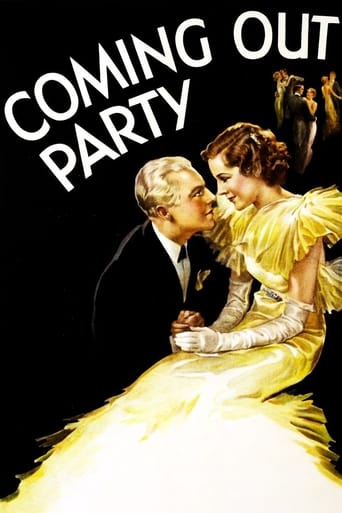Poster of Coming Out Party