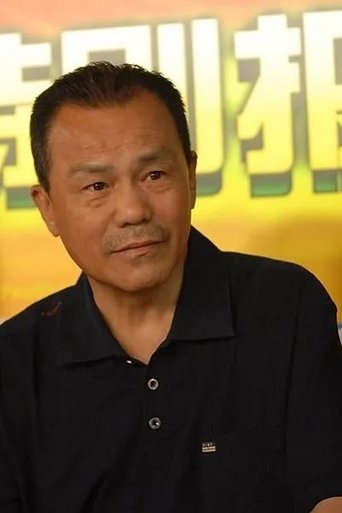 Portrait of Wannian Li