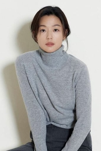 Portrait of Jo Ji-hyeon