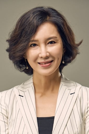 Portrait of Shim Hye-jin