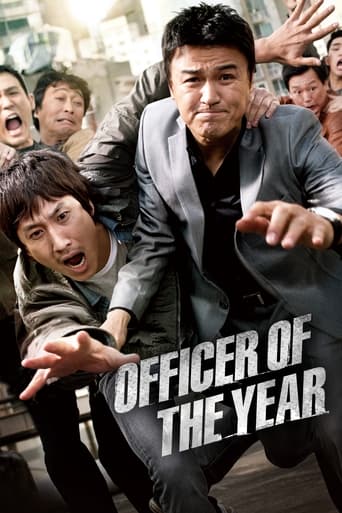 Poster of Officer of the Year