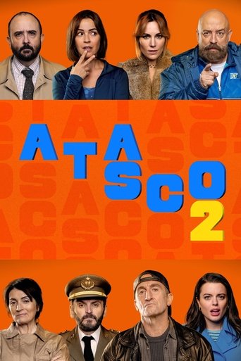 Poster of Atasco