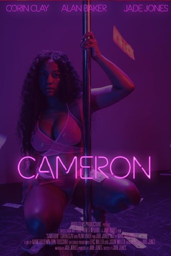 Poster of Cameron