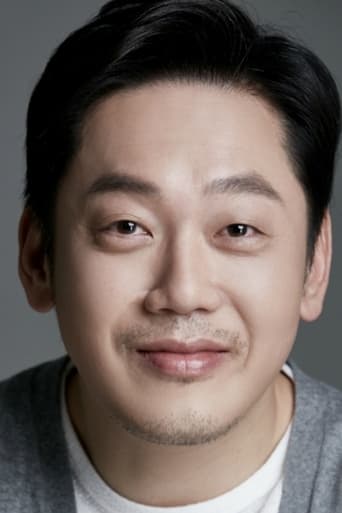 Portrait of Kwak Jin