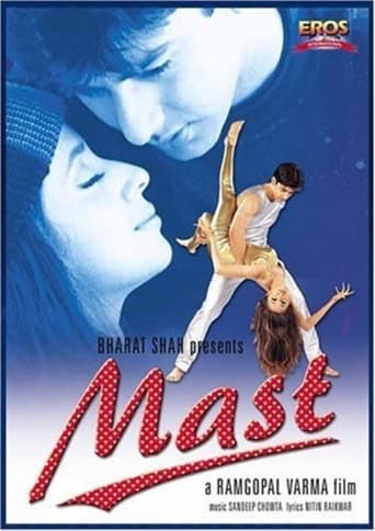 Poster of Mast