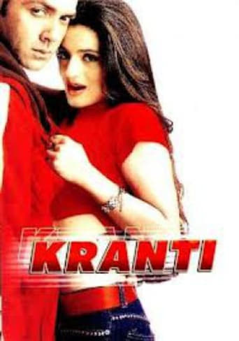 Poster of Kranti