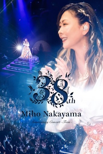 Poster of Miho Nakayama 38th Anniversary Concert