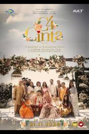 C 4 Cinta Poster of C 4 Cinta