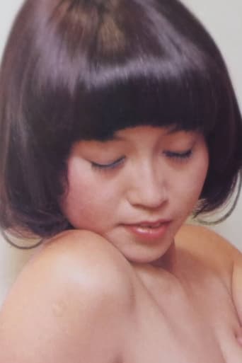 Portrait of Yoko Tsuda
