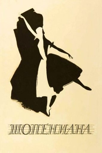 Poster of Chopiniana