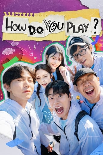 Poster of How Do You Play?