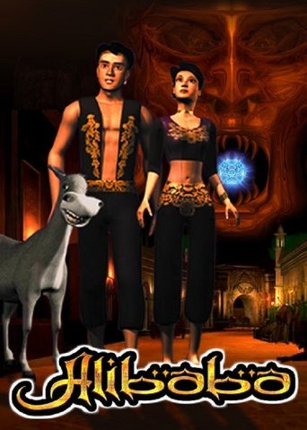 Poster of Alibaba