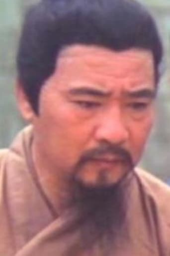 Portrait of Wu Por