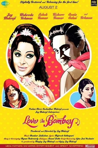 Poster of Love in Bombay