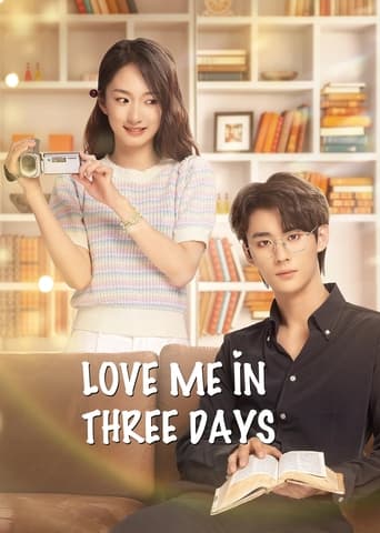 Love Me in Three Days Poster of Love Me in Three Days