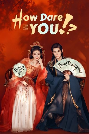 Poster of How Dare You!?