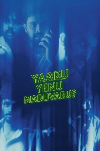 Poster of Yaaru Yenu Maduvaru?