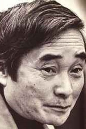 Portrait of Chūji Kinoshita