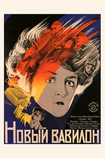 Poster of The New Babylon