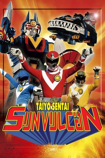 Poster of Taiyo Sentai Sun Vulcan
