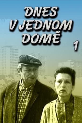 Poster of Dnes v jednom domě