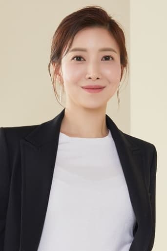 Portrait of Yoon Se-a