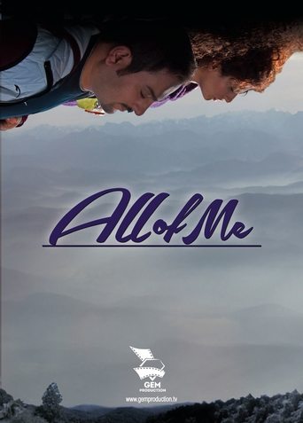 All of Me Poster of All of Me
