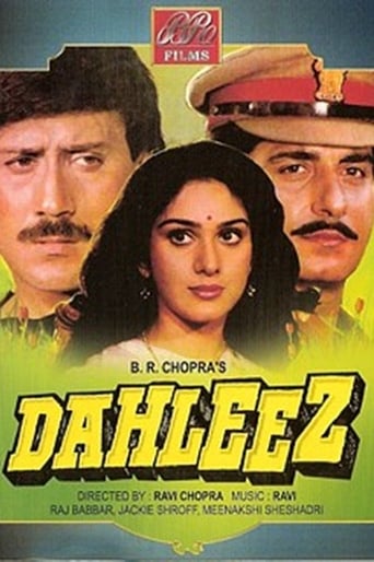 Poster of Dahleez