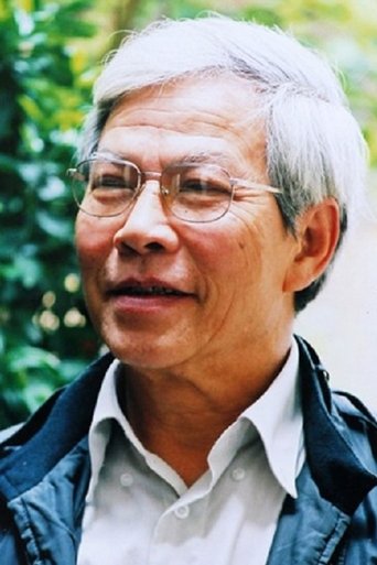 Portrait of Ngô Mạnh Lân