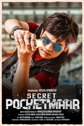 Poster of Secret Pocketmaar