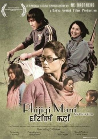 Phijigee Mani Poster of Phijigee Mani