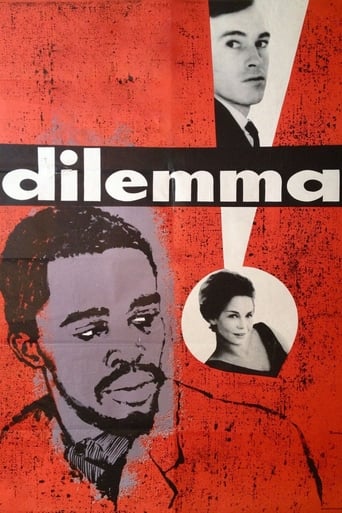 Poster of Dilemma