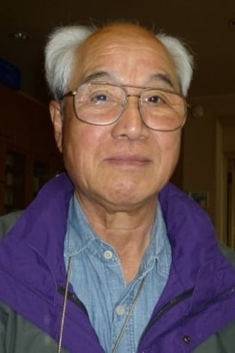 Portrait of Yukihiro Sawada