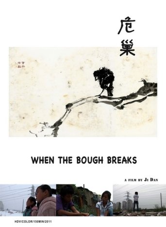 When the Bough Breaks Poster of When the Bough Breaks