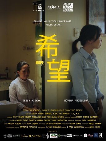Poster of HOPE