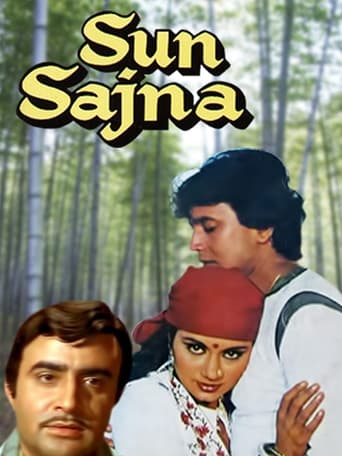 Poster of Sun Sajna
